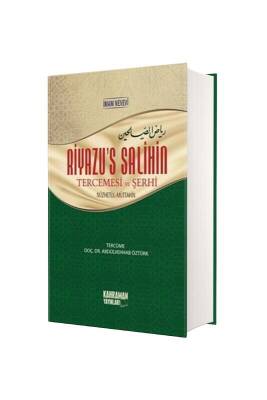 Riyazus Salihin Tercemesi Ve Şerhi Hafız Boy - İthal Kağıt - Kahraman Yayınları