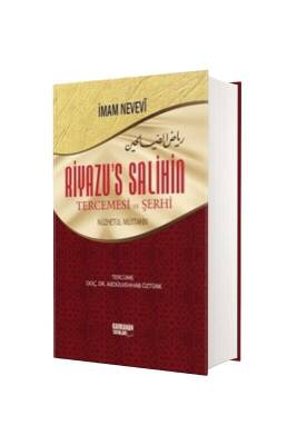 Riyazus Salihin Tercemesi Ve Şerhi - Şamua - Kahraman Yayınları