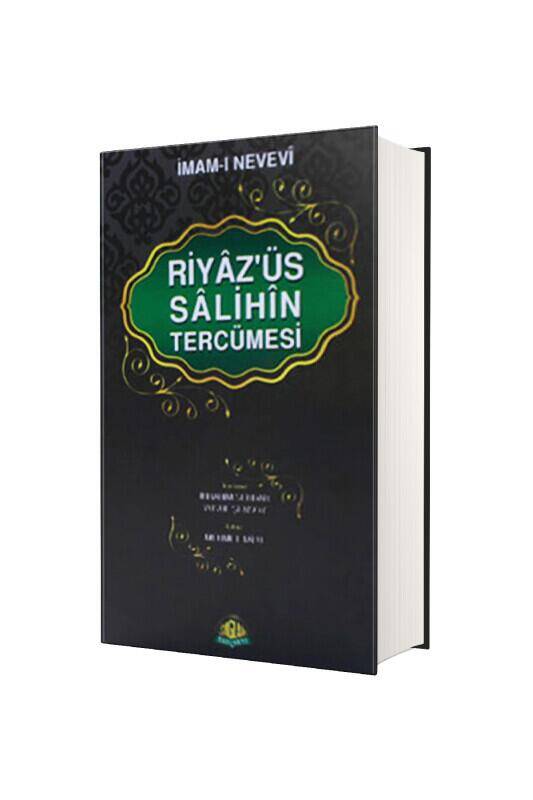 Riyazüs Salihin Tercümesi - Şamua - 2