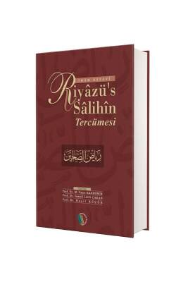 Riyazüs Salihin Tercümesi Tek Cilt - Erkam Yayınları