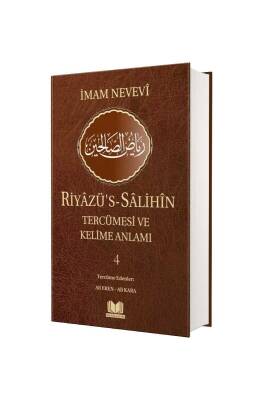 Riyazüs Salihin Tercümesi Ve Kelime Anlamı 4. Cilt - Kitapkalbi Yayıncılık