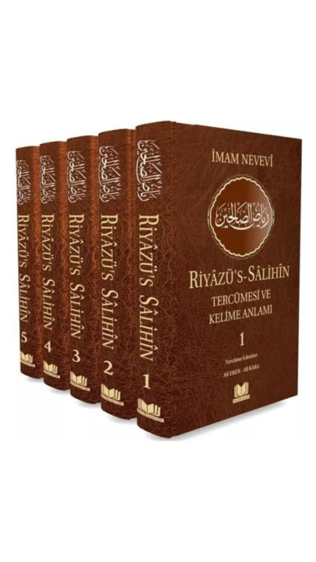 Riyazüs Salihin Tercümesi Ve Kelime Anlamı 5 Cilt Takım - 2