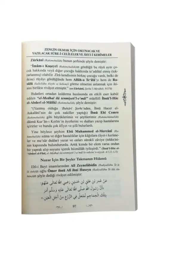 Rızık Bolluğu 1. Cilt - 4