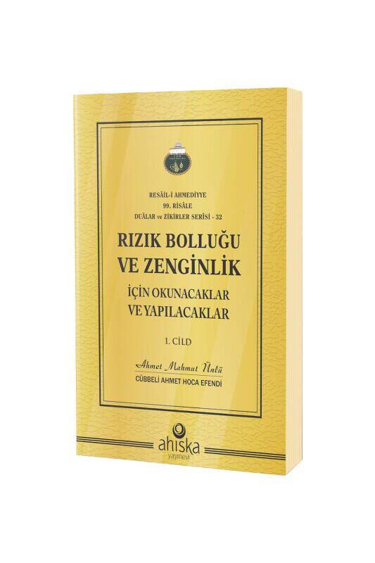 Rızık Bolluğu 1. Cilt - 1