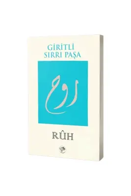 Ruh - Şamil Yayınları (1)