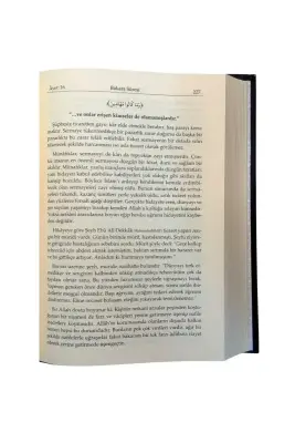 Ruhul Beyan Tefsiri 1. Cilt - Ahıska Yayınevi (1)