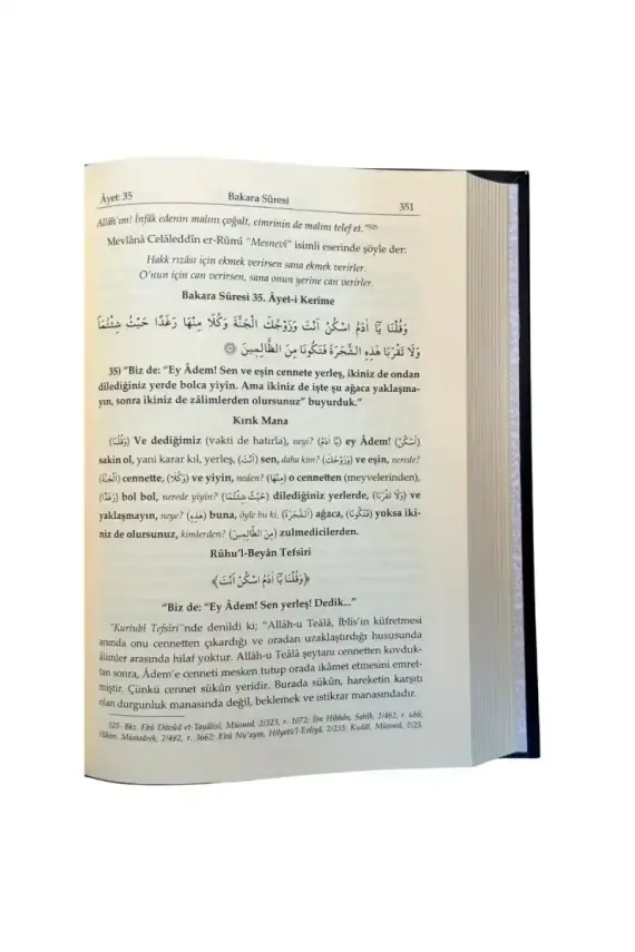 Ruhul Beyan Tefsiri 1. Cilt - 4
