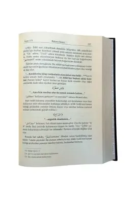 Ruhul Beyan Tefsiri 2. Cilt - Ahıska Yayınevi (1)