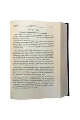 Ruhul Beyan Tefsiri 2. Cilt - 4