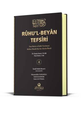 Ruhul Beyan Tefsiri 4. Cilt - Ahıska Yayınevi