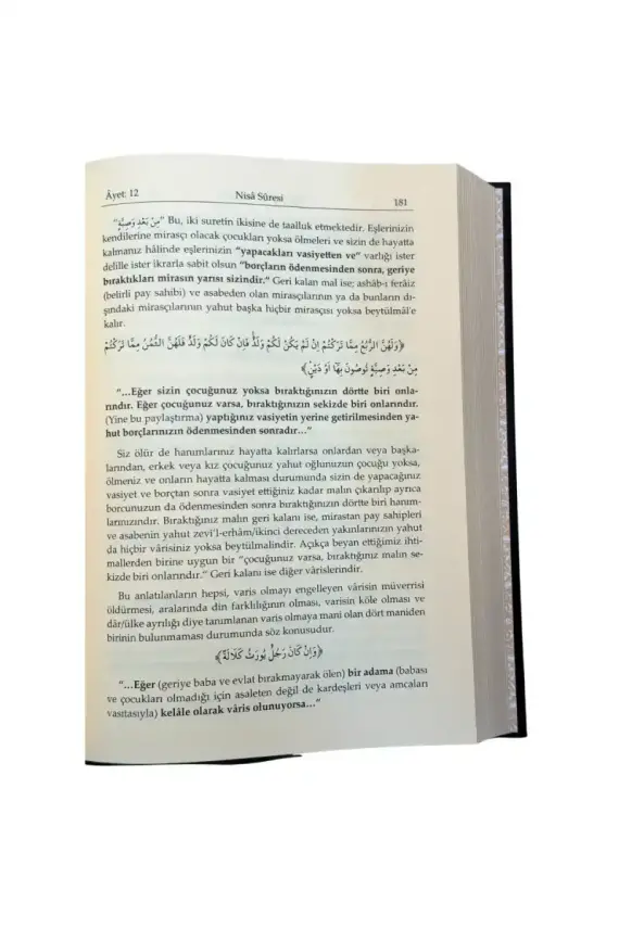 Ruhul Beyan Tefsiri 4. Cilt - 2