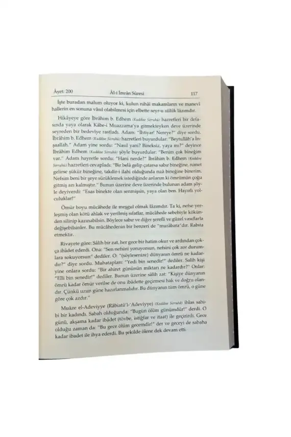 Ruhul Beyan Tefsiri 4. Cilt - 4