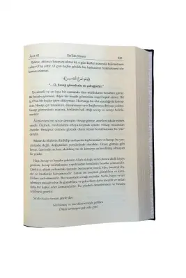 Ruhul Beyan Tefsiri 6. Cilt - 4