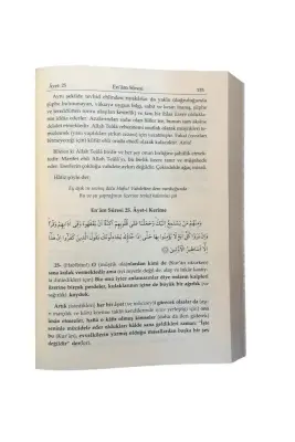 Ruhul Beyan Tefsiri 6. Cilt - 5