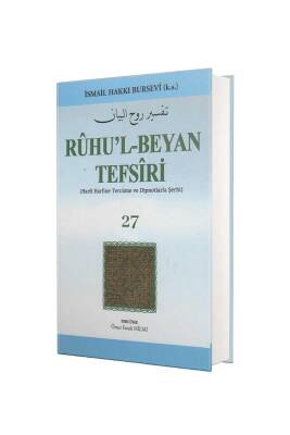 Ruhul Beyan Tefsiri 27. Cilt - Tuğra Neşriyat