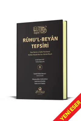 Ruhul Beyan Tefsiri 8. Cilt - Ahıska Yayınevi
