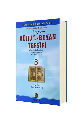 Ruhul Beyan Tefsiri 3. Cilt - Gül Neşriyat (1)