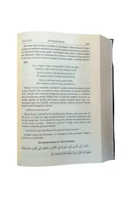 Ruhul Beyan Tefsiri 3. Cilt - Ahıska Yayınevi (1)