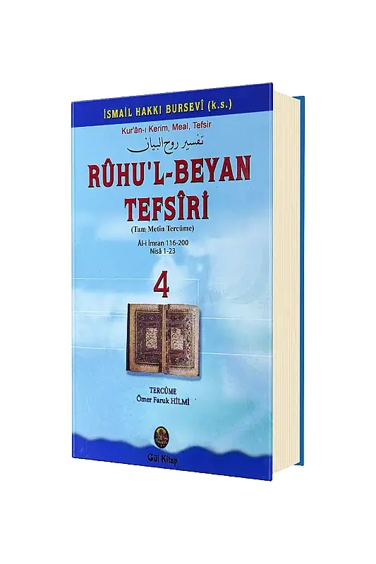 Ruhul Beyan Tefsiri 4. Cilt - 2