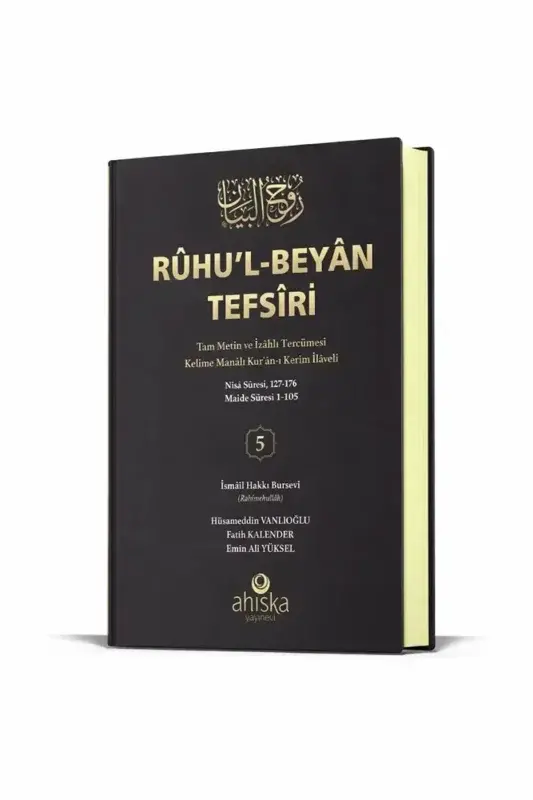 Ruhul Beyan Tefsiri 5. Cilt - 5