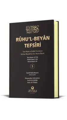 Ruhul Beyan Tefsiri 5. Cilt - 2