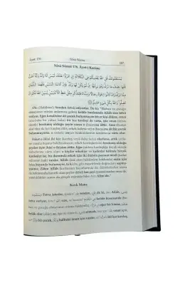 Ruhul Beyan Tefsiri 5. Cilt - 1