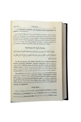 Ruhul Beyan Tefsiri 5. Cilt - Ahıska Yayınevi (1)