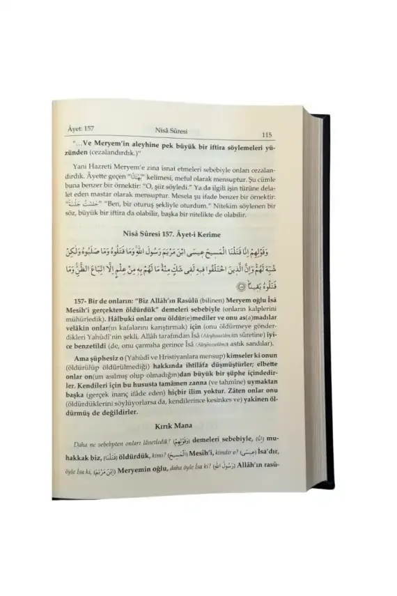 Ruhul Beyan Tefsiri 5. Cilt - 2