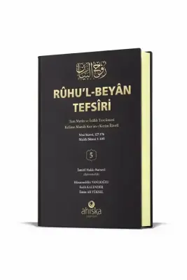 Ruhul Beyan Tefsiri 5. Cilt - 4