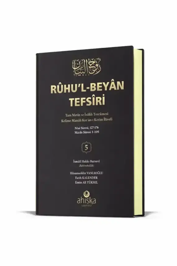Ruhul Beyan Tefsiri 5. Cilt - 4