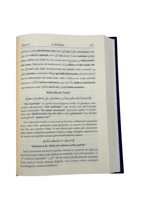 Ruhul Beyan Tefsiri 7. Cilt - 3