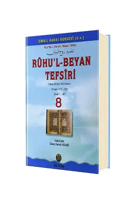 Ruhul Beyan Tefsiri 8. Cilt - Gül Neşriyat (1)