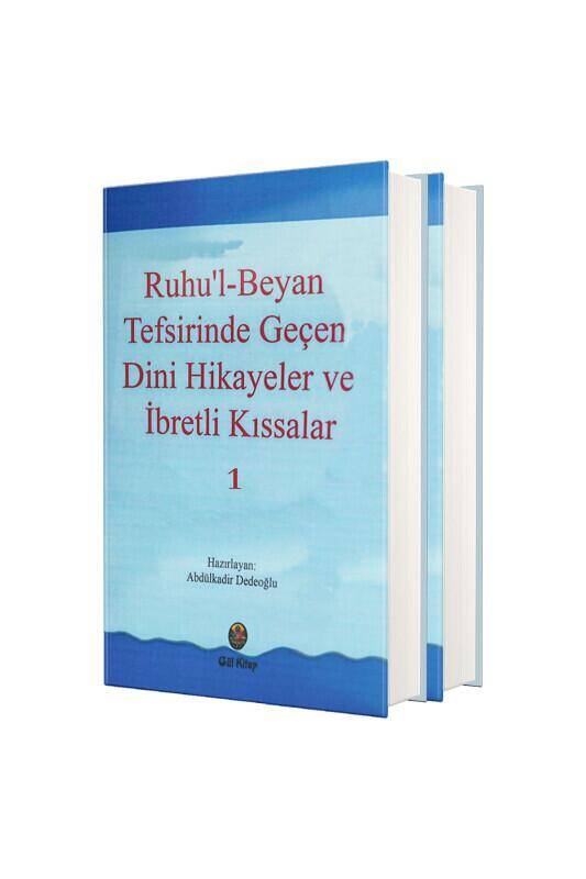 Ruhul Beyan Tefsirinden Hadisi Şerifler 2 Cilt Takım - 2