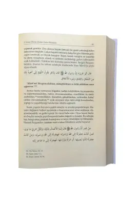 Ruhul Beyan Tefsirinden Kıssalar ve Hisseler 1. Cilt - 1