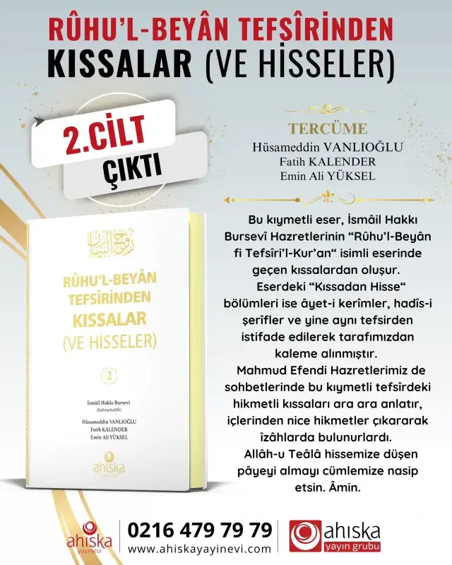 Ruhul Beyan Tefsirinden Kıssalar ve Hisseler 2. Cilt - 4