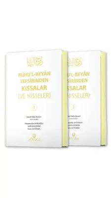 Ruhul Beyan Tefsirinden Kıssalar ve Hisseler 2 Cilt Takım - Ahıska Yayınevi (1)