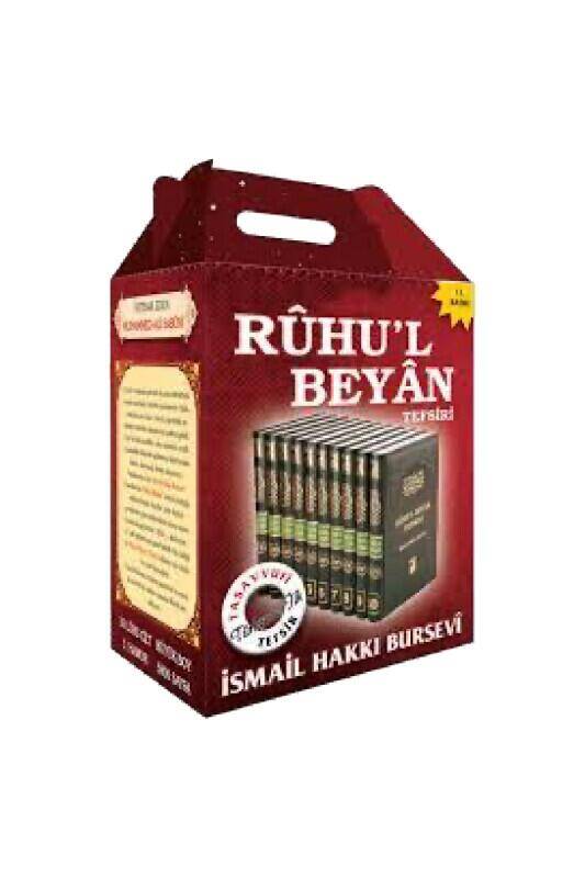 Ruhul Beyan Tercümesi 10 Cilt Takım - 2
