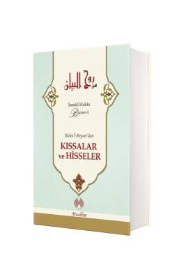 Ruhul Beyandan Kıssalar Ve Hisseler - Muallim Neşriyat (1)