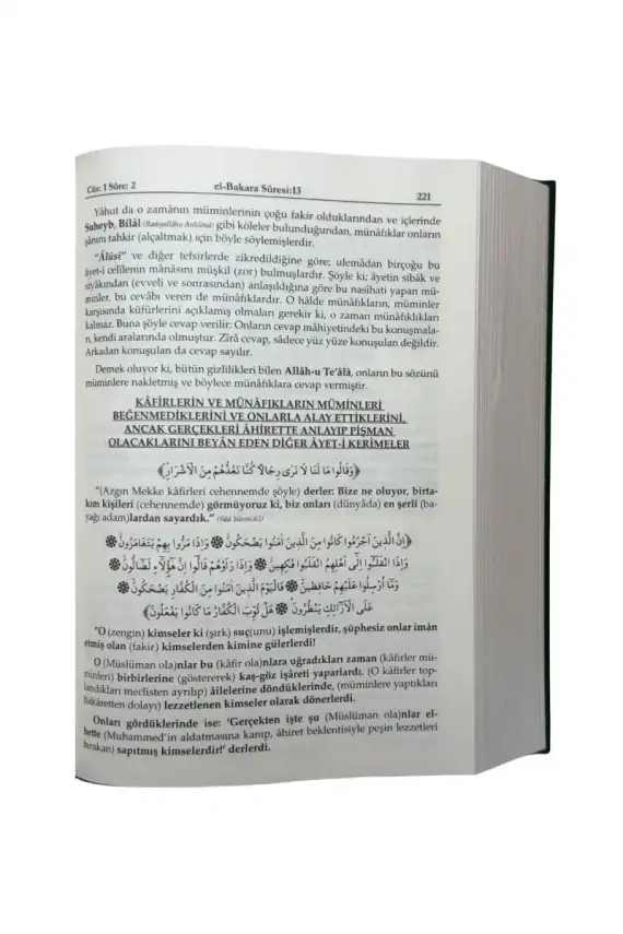 Ruhul Furkan Tefirsi 1. Cilt Orta Boy - Ciltli - 3