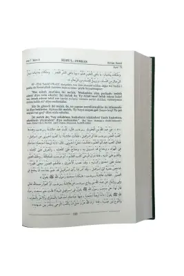 Ruhul Furkan Tefirsi 10. Cilt Orta Boy - Ciltli - Ahıska Yayınevi (1)
