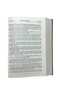 Ruhul Furkan Tefirsi 11. Cilt Orta Boy - Ciltli - 3
