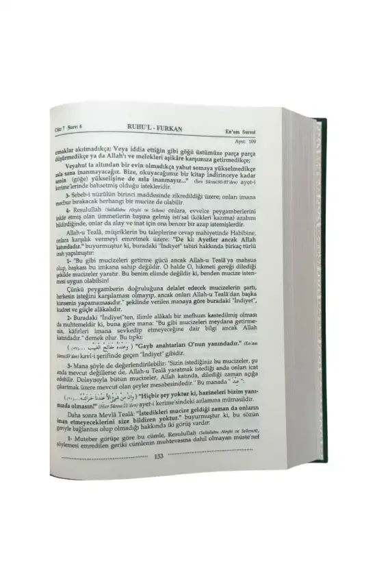 Ruhul Furkan Tefirsi 11. Cilt Orta Boy - Ciltli - 3
