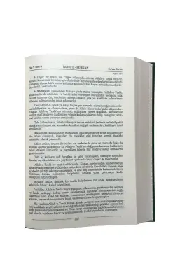 Ruhul Furkan Tefirsi 11. Cilt Orta Boy - Ciltli - 4