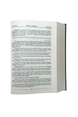 Ruhul Furkan Tefirsi 12. Cilt Orta Boy - Ciltli - 3
