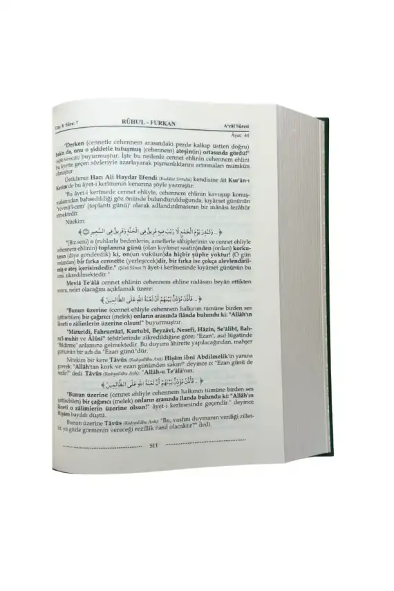 Ruhul Furkan Tefirsi 13. Cilt Orta Boy - Ciltli - 3