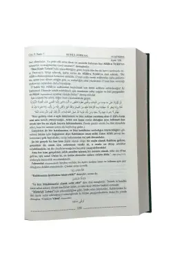 Ruhul Furkan Tefirsi 14. Cilt Orta Boy - Ciltli - 3