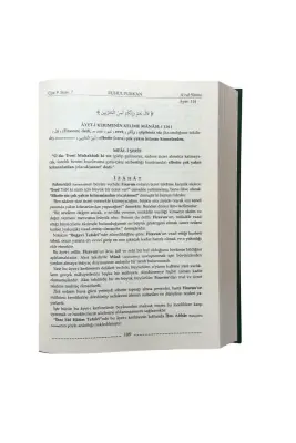 Ruhul Furkan Tefirsi 14. Cilt Orta Boy - Ciltli - 4