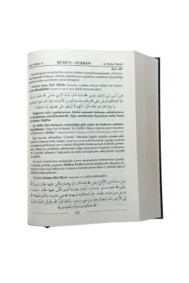 Ruhul Furkan Tefirsi 18. Cilt Orta Boy - Ciltli - Ahıska Yayınevi (1)