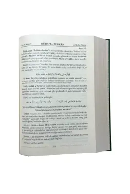 Ruhul Furkan Tefirsi 18. Cilt Orta Boy - Ciltli - 4
