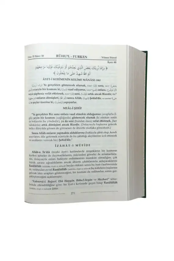 Ruhul Furkan Tefirsi 19. Cilt Orta Boy - Ciltli - 2